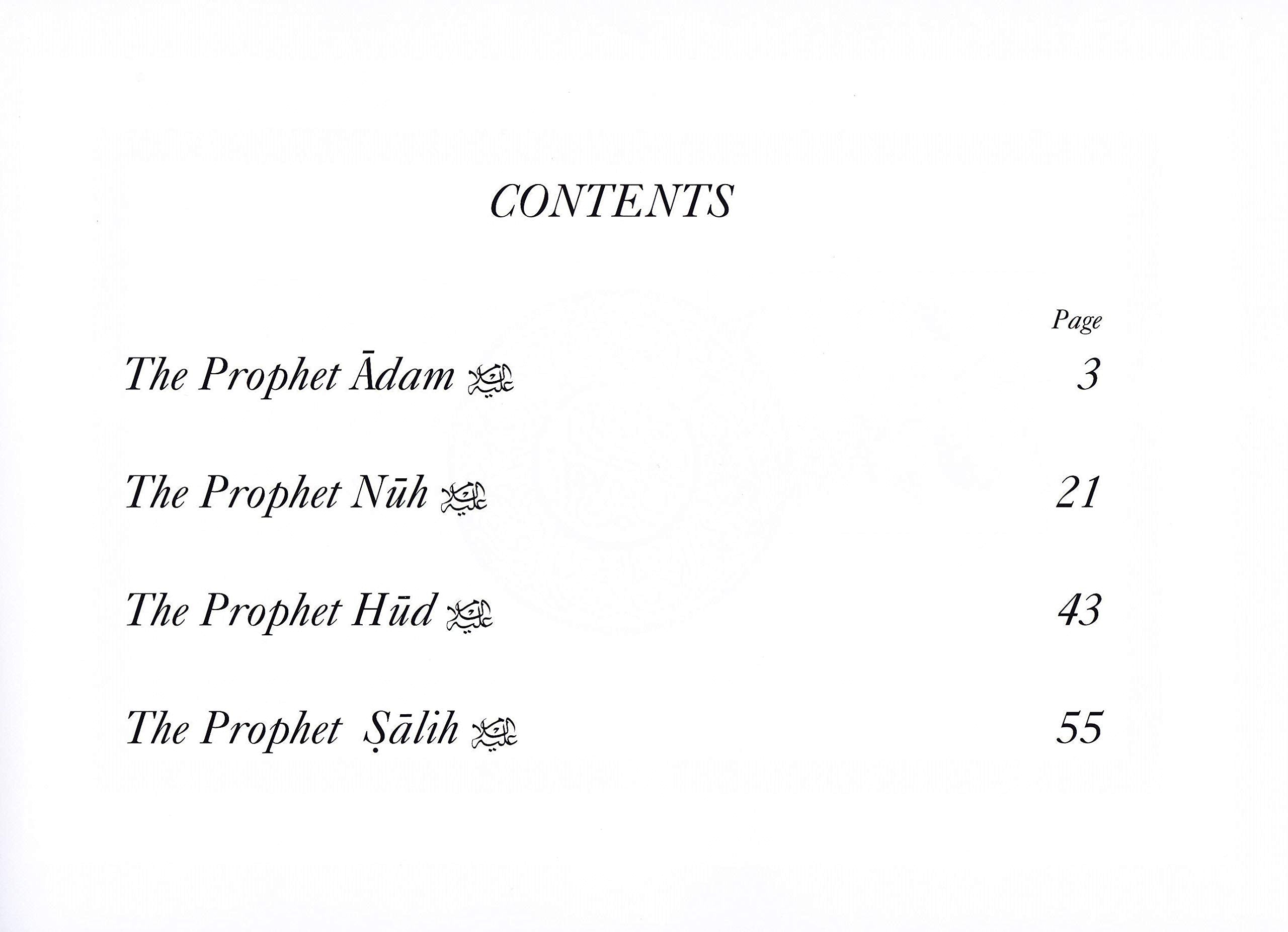 The prophets of Allah,Used