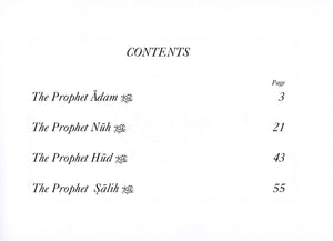 The prophets of Allah,Used