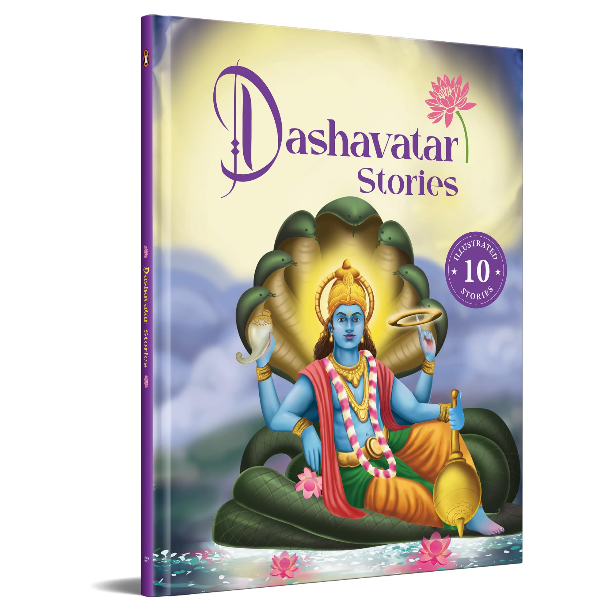 Dashavatar Stories: 10 Illustrated Stories of Lord Vishnus Avatars for Children I Hindu Mythology | Indian Gods and Goddesses |