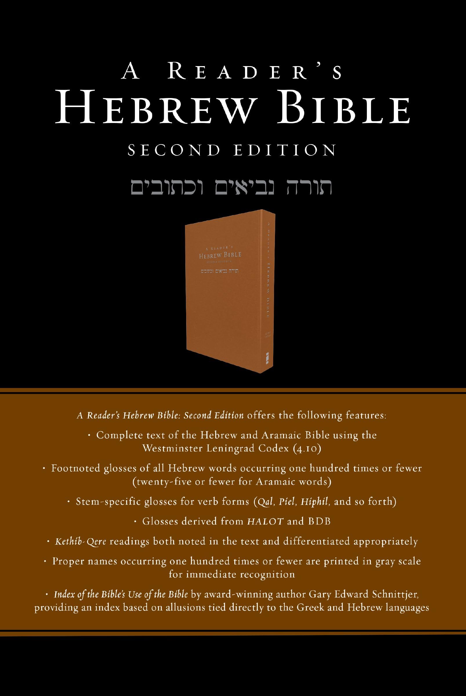 A ReaderS Hebrew Bible: Second Edition