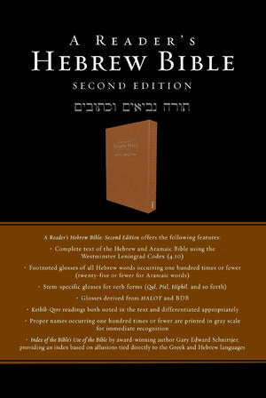 A ReaderS Hebrew Bible: Second Edition