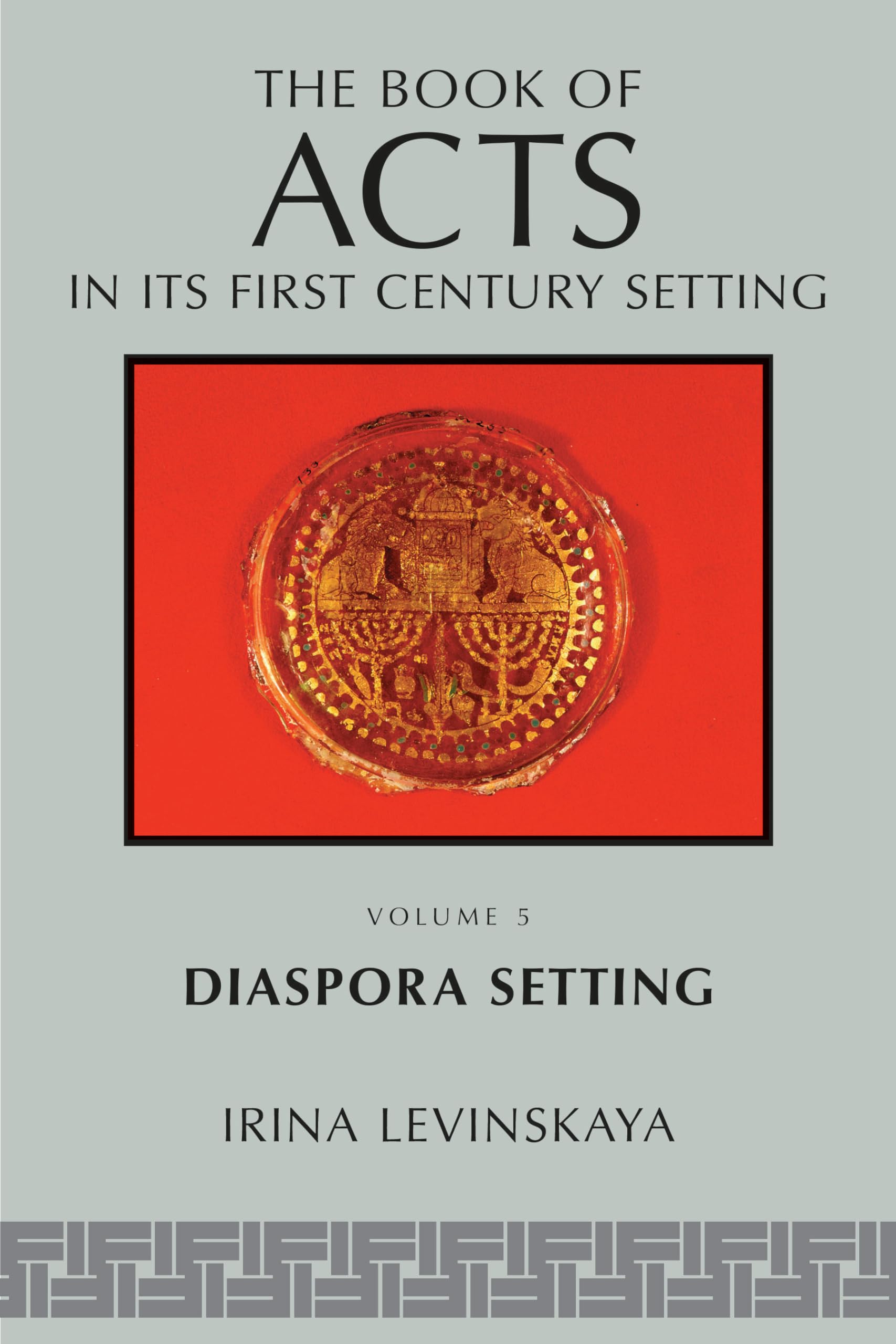 The Books of acts in its First Century Setting, vol 5: Diaspora (The Book of Acts in Its First Century Setting (BAFCS)),Used