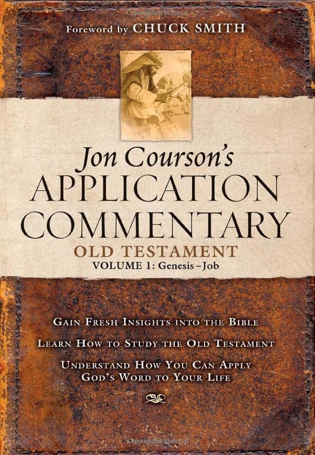 Jon Courson's Application Commentary: Volume 1, Old Testament, (GenesisJob),Used