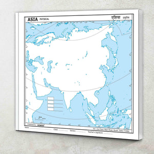 Small - 100 Asia Physical Outline Map For School| Compact Asia Physical Outline Map For School