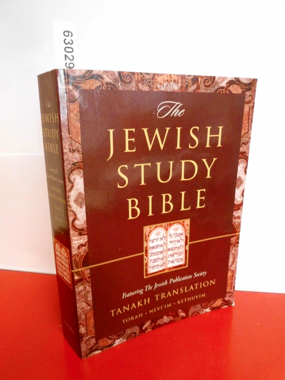 The Jewish Study Bible: Featuring The Jewish Publication Society Tanakh Translation