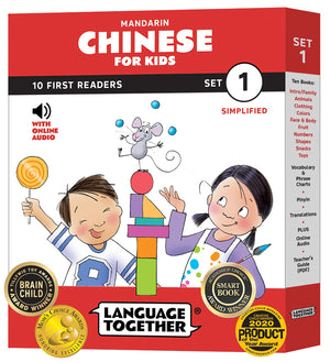 Mandarin For Kids Set 1: First 10 Chinese Reader Books With Online Audio And Pinyin: Beginner Learning Library For Ages 38 By L,Used