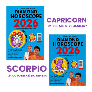Horoscope 2026 : The Ultimate Guide For Capricorn + Scorpio