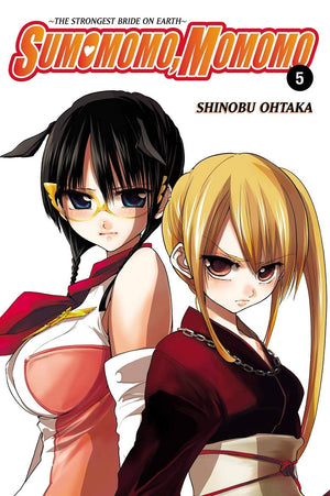 Sumomomo, Momomo, Vol. 5: The Strongest Bride on Earth (Sumomomo, Momomo, 5),Used