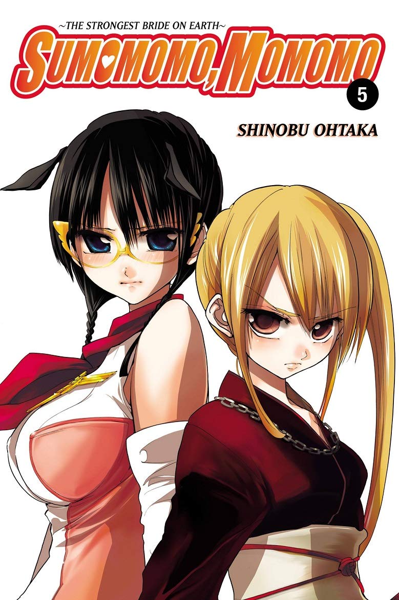 Sumomomo, Momomo, Vol. 5: The Strongest Bride on Earth (Sumomomo, Momomo, 5),Used