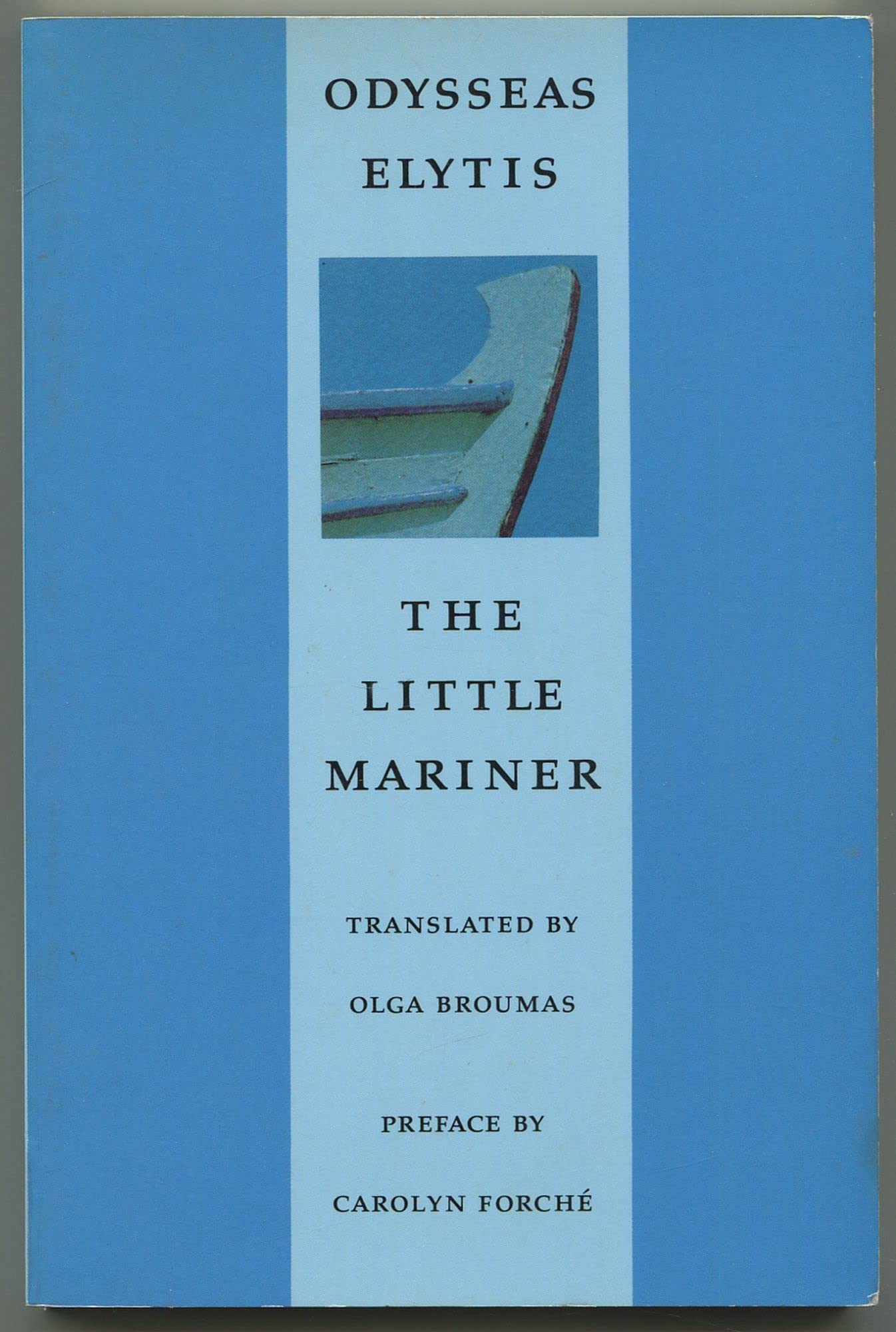 The Little Mariner,Used
