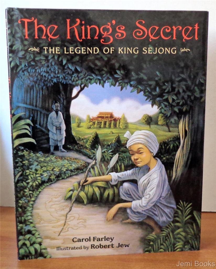 The King's Secret: The Legend of King Sejong,Used