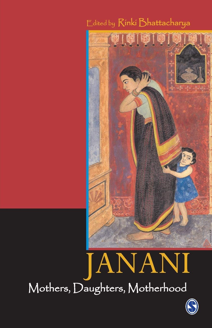 Janani  Mothers, Daughters, Motherhood,Used
