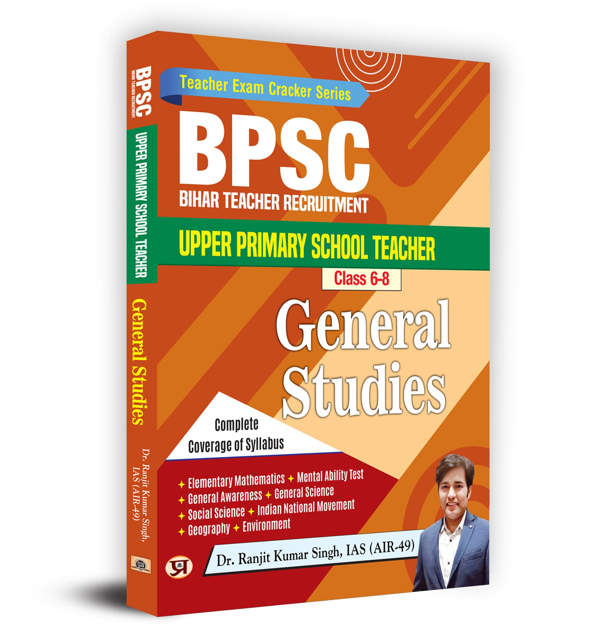 Bpsc Bihar Teacher Recruitment Upper Primary School Teacher Class 6-8 General Studies