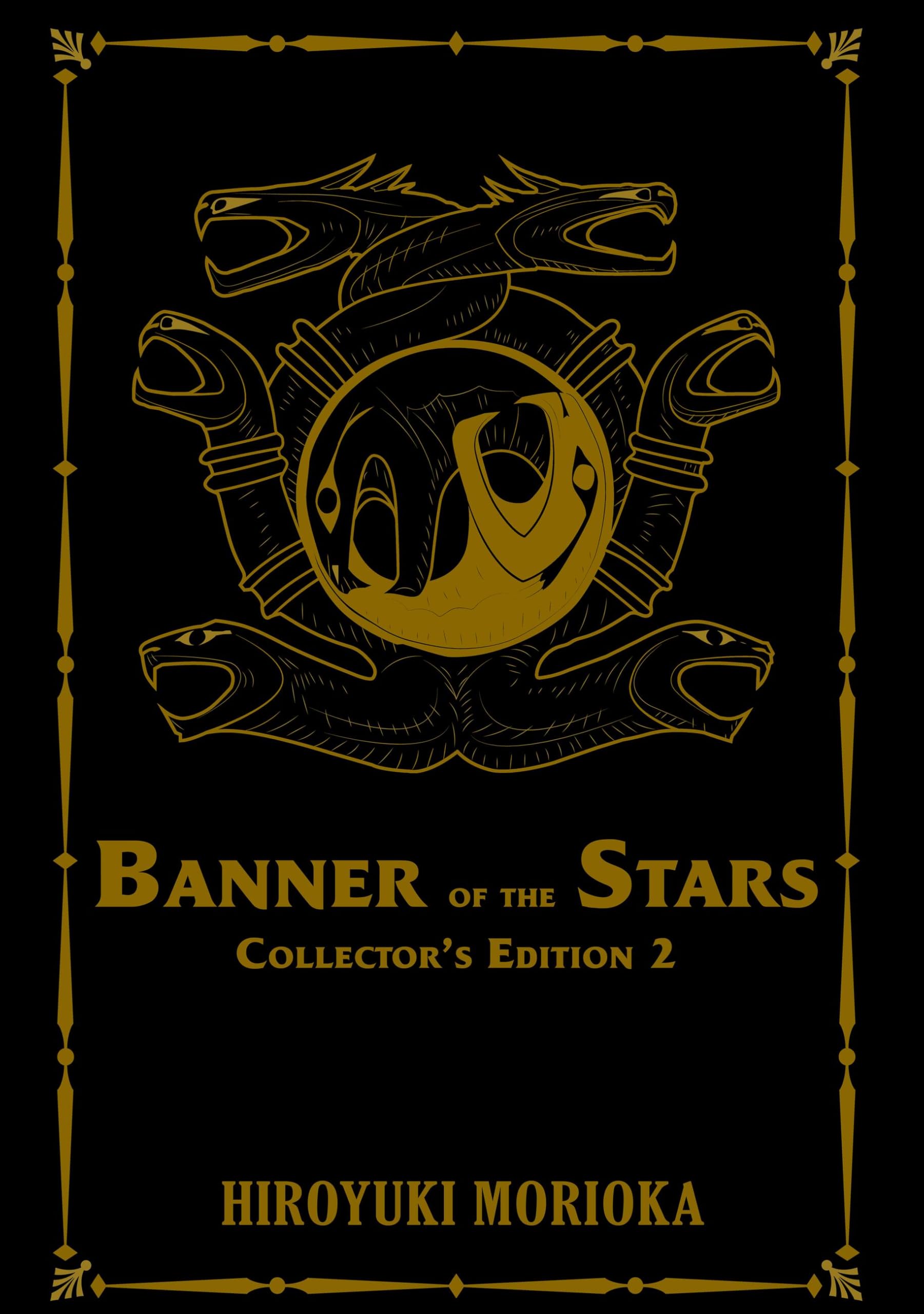 Banner Of The Stars Volumes 46 CollectorS Edition (Light Novel) (Volume 2)