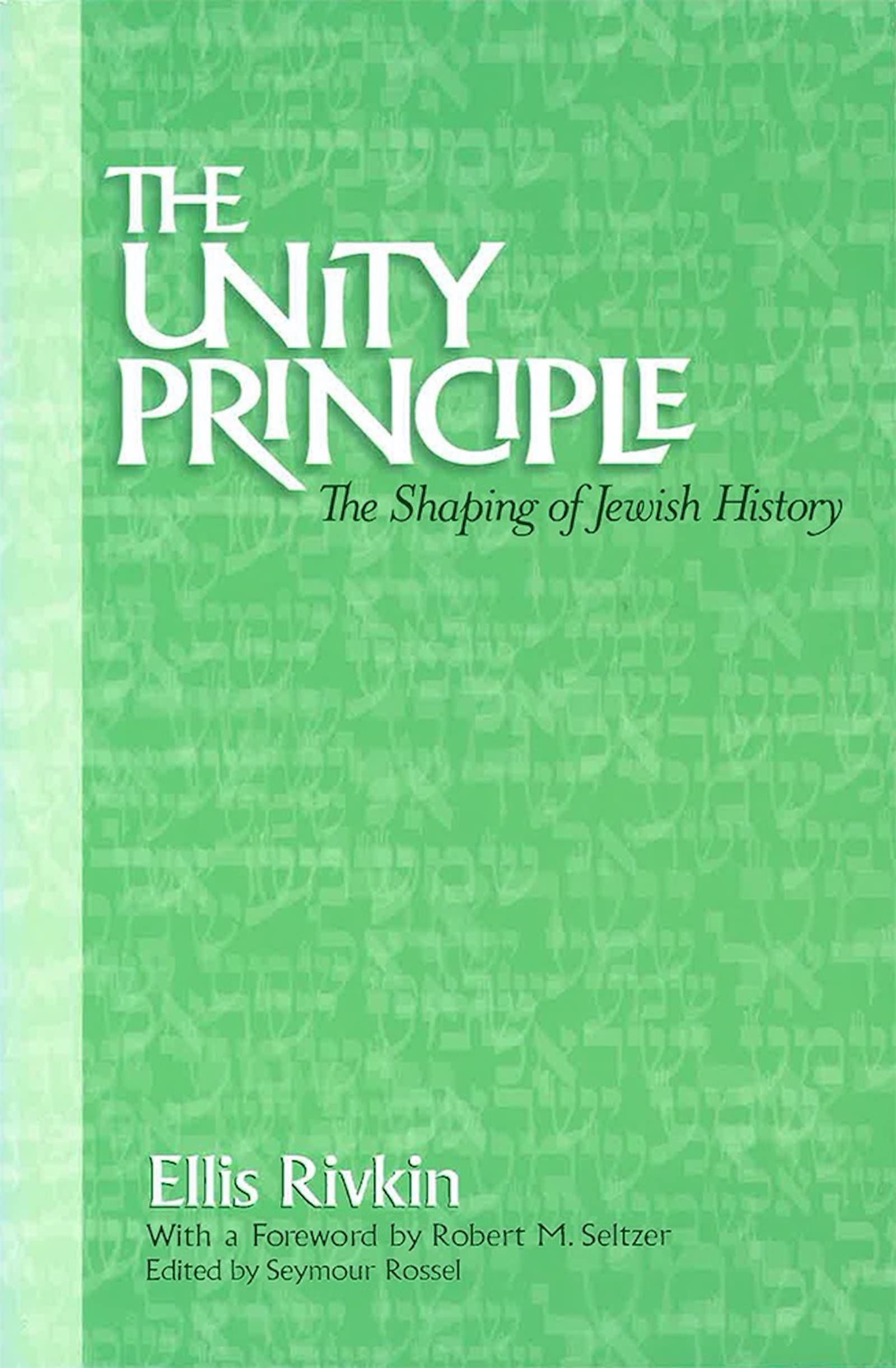 The Unity Principle,Used