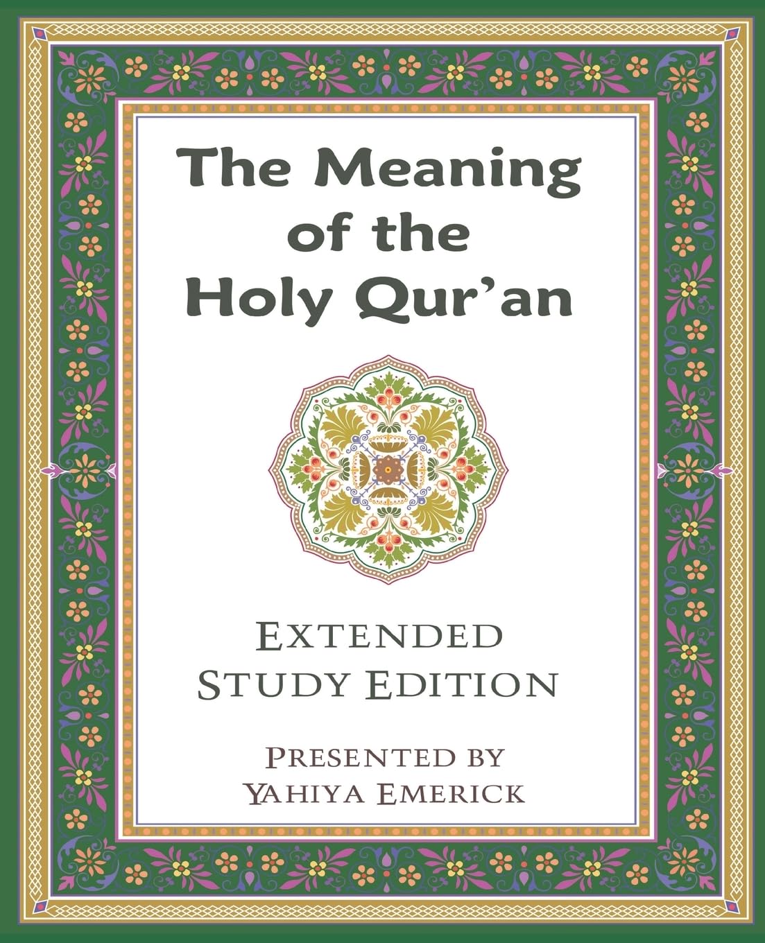 The Meaning of the Holy Qur'an in Today's English,Used