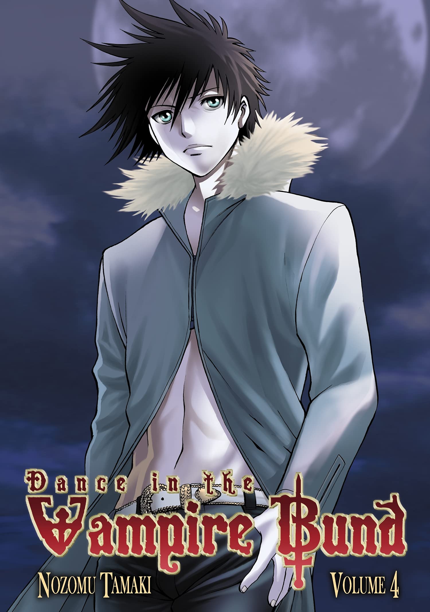 Dance in the Vampire Bund, Vol. 4,Used
