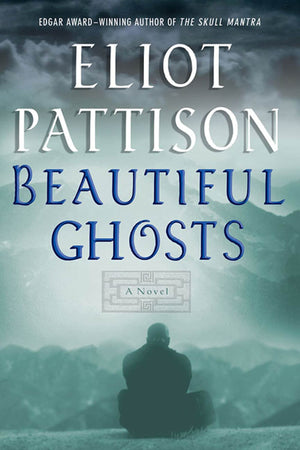 Beautiful Ghosts: A Novel (Inspector Shan Tao Yun, 4)