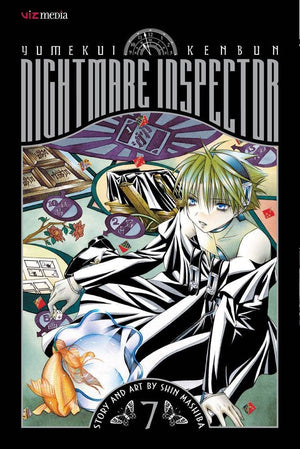 Nightmare Inspector: Yumekui Kenbun, Vol. 7: Words