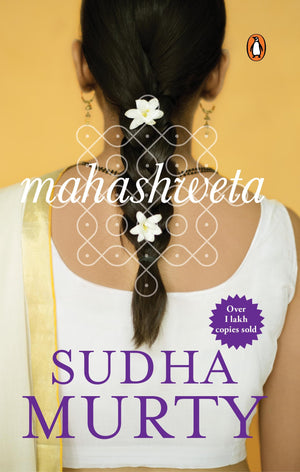 Mahashweta,New