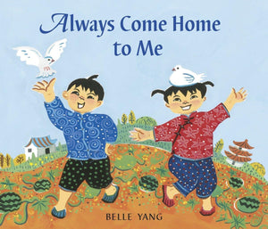 Always Come Home to Me,Used