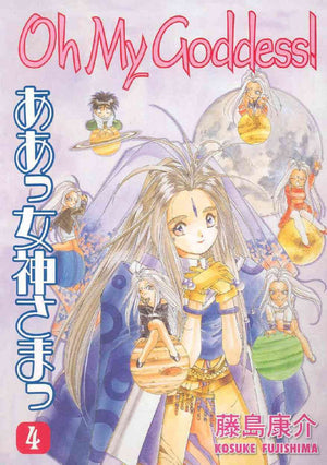 Oh My Goddess! Vol. 4,New