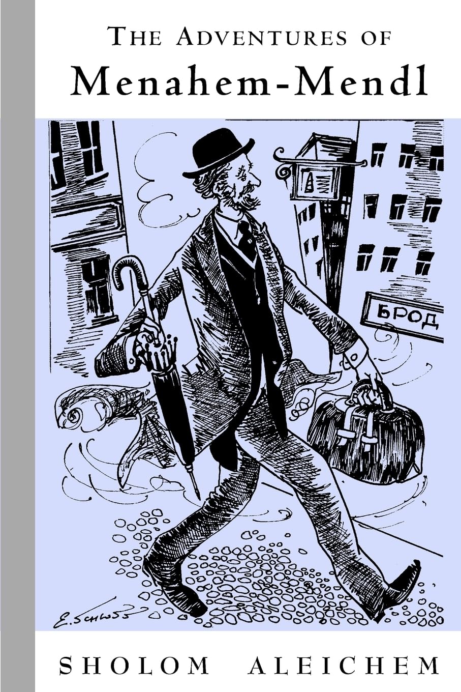 The Adventures of MenahemMendl,Used