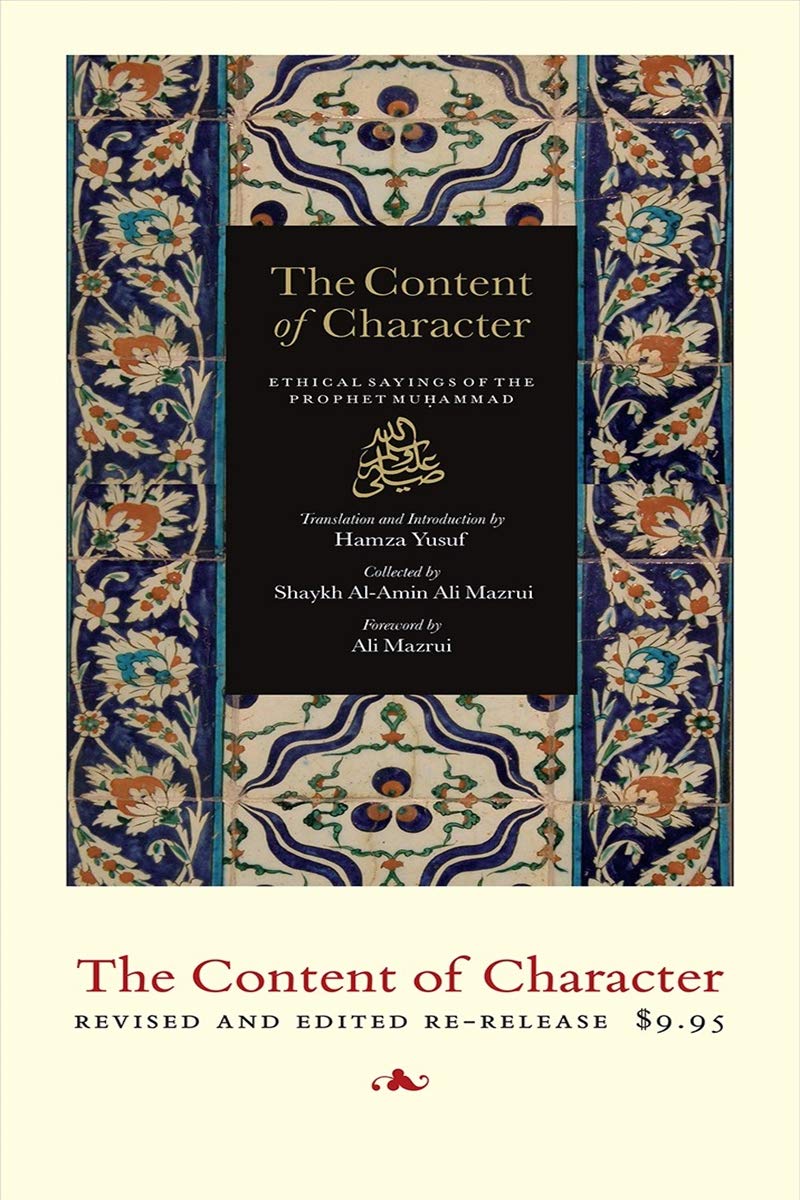 The Content of Character,Used