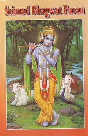 Shrimad Bhagwat Purana English(Pb)