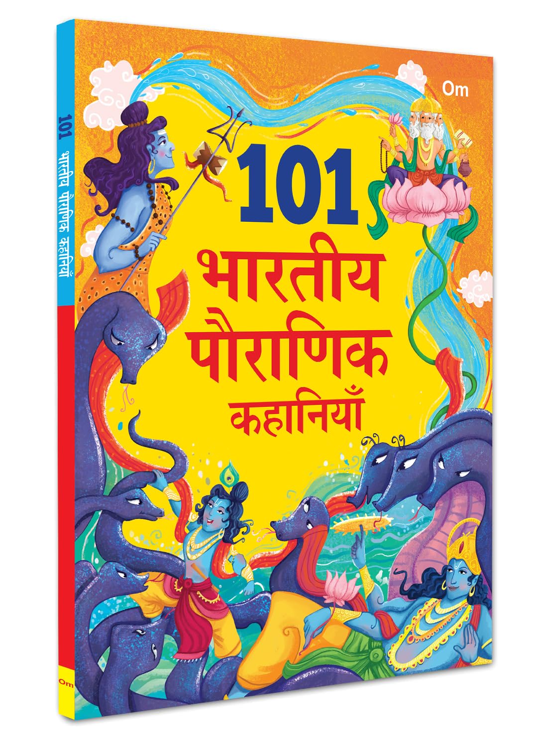 101 Tales From Indian Mythology For Children In Hindi - 101 Bhartiye Pauranik Kahaniya - Timeless Stories Of Gods, Heroes & Legends | Inspiring Moral ... | Classic Indian Folk & Divine Adventures