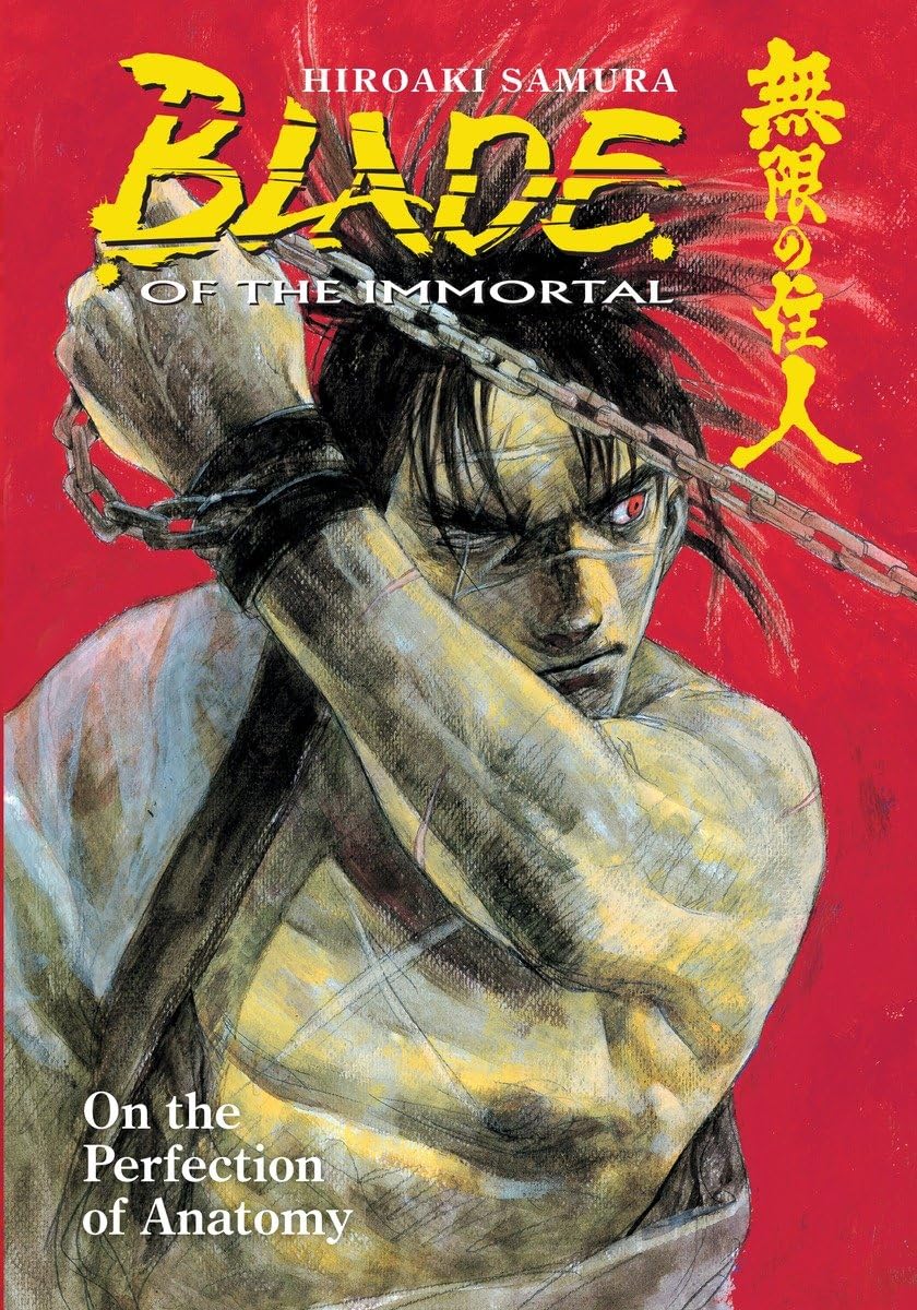 Blade Of The Immortal, Vol. 17: On The Perfection Of Anatomy