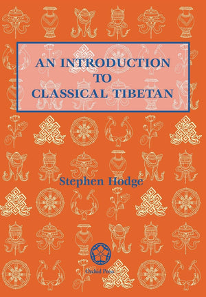 An Introduction To Classical Tibetan