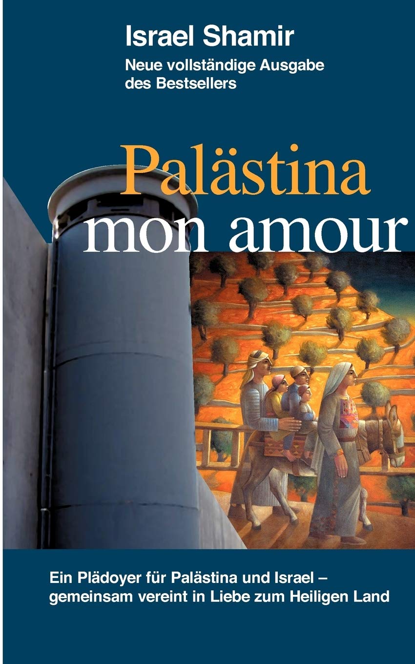 Pal Stina Mon Amour (German Edition),Used