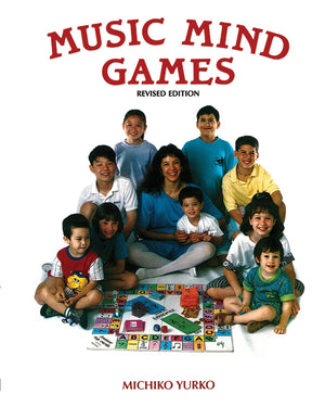 Music Mind Games-used