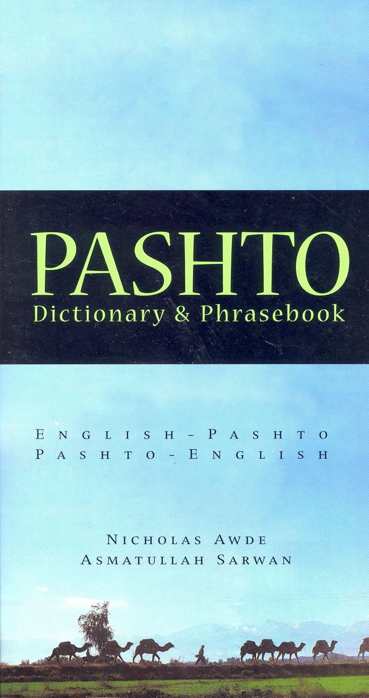 PashtoEnglish/EnglishPashto Dictionary & Phrasebook (Hippocrene Dictionary & Phrasebooks),New