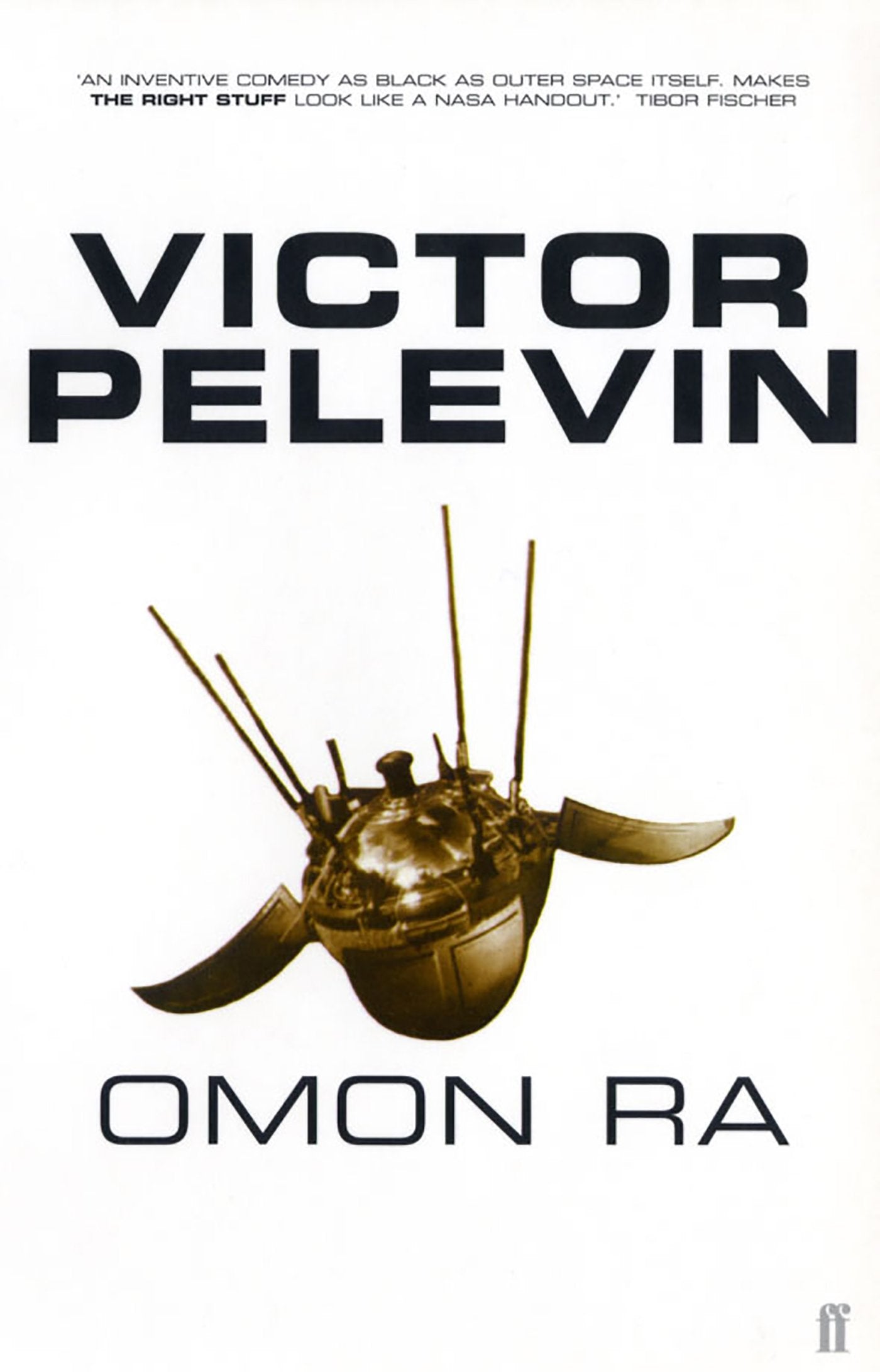 Omon Ra,Used