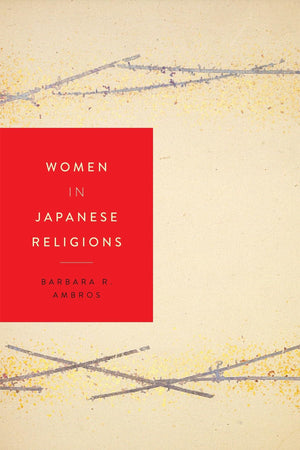 Women in Japanese Religions (Women in Religions, 1),Used