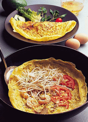 Vietnamese Cuisine,Used