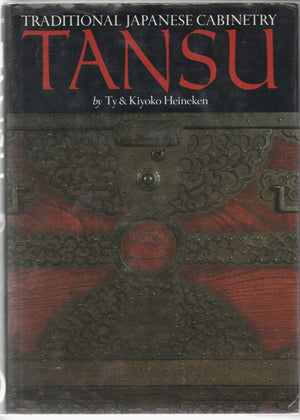 Tansu: Traditional Japanese Cabinetry