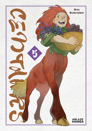 Centaurs Vol 5 (CENTAURS GN),New