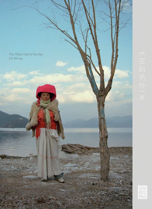The Other Half of the Sky,New