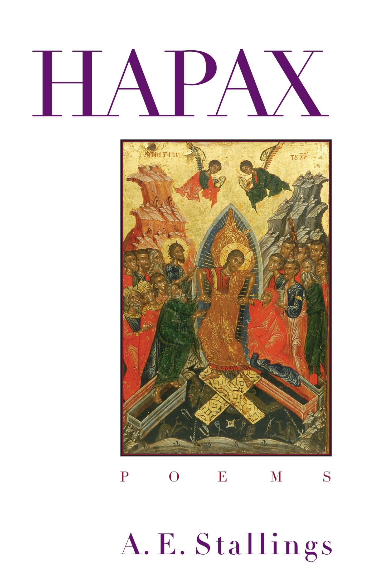 Hapax: Poems,Used