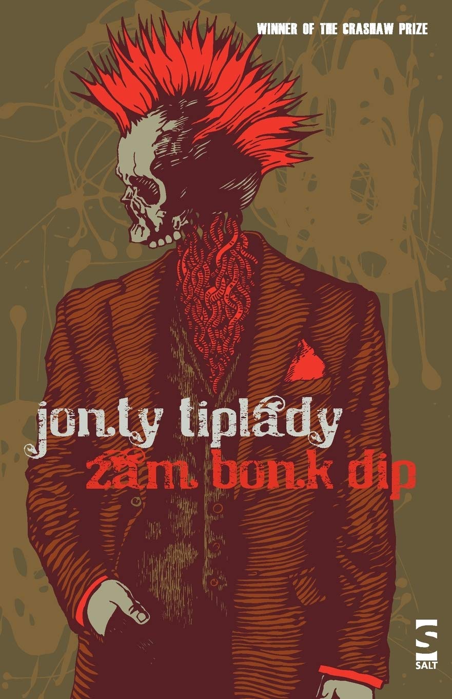 Zam Bonk Dip,Used
