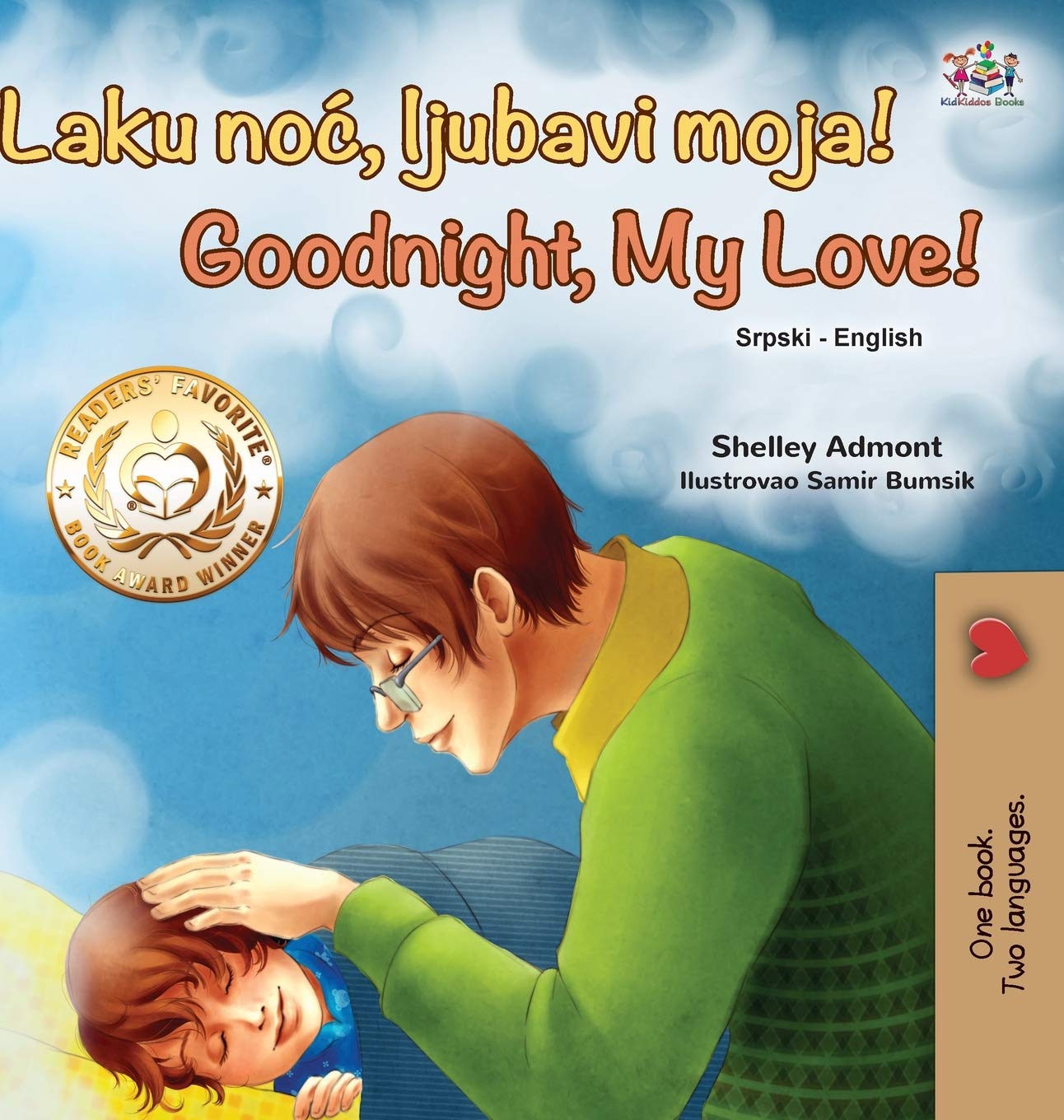 Goodnight, My Love! (Serbian English Bilingual Book for Kids  Latin alphabet) (Serbian English Bilingual Collection) (Serbian E,Used