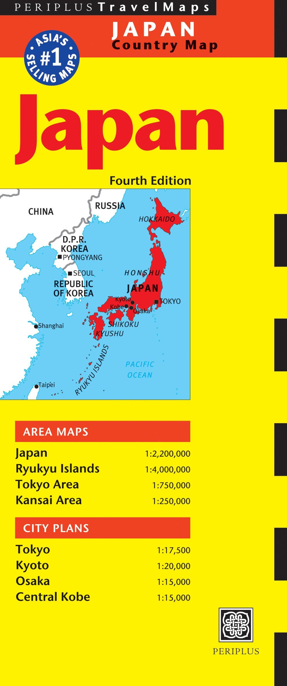 Japan Travel Map Fourth Edition (Periplus Travel Maps),Used