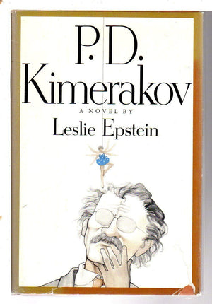 P. D. Kimerakov