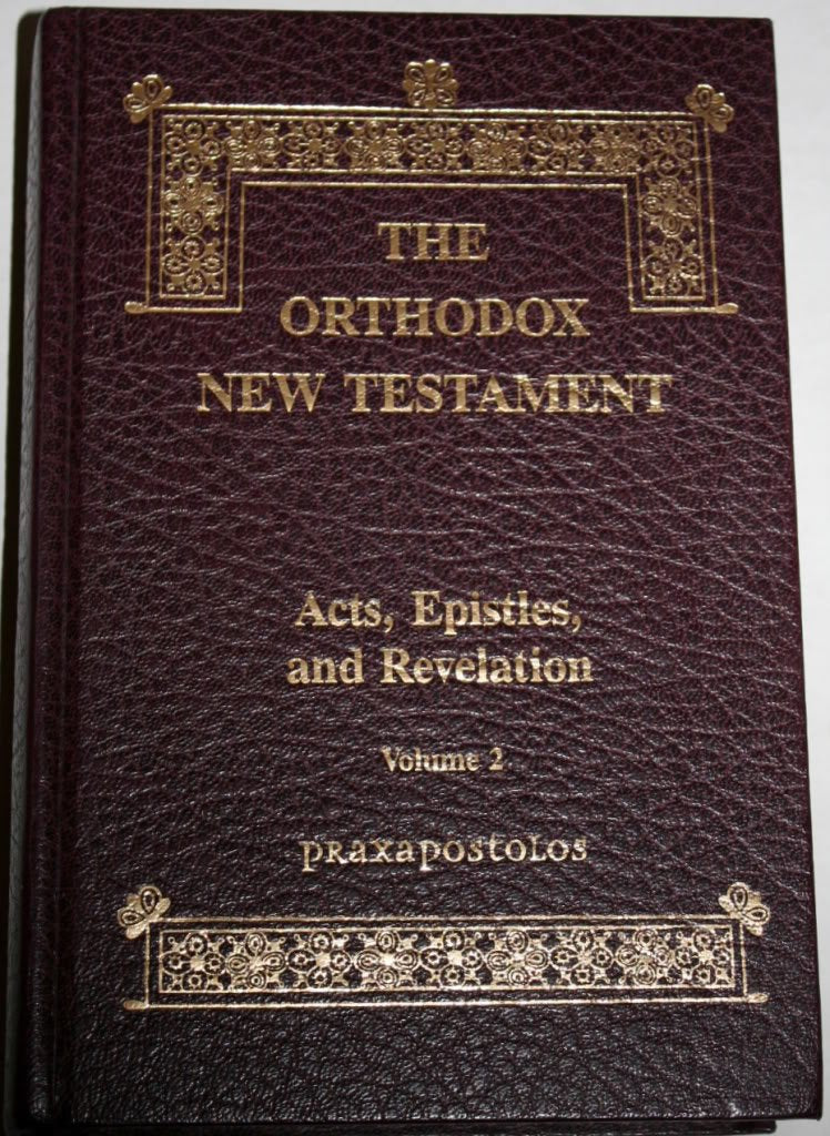 tament: Acts, Epistles, and Revelation, Volume 2,Used