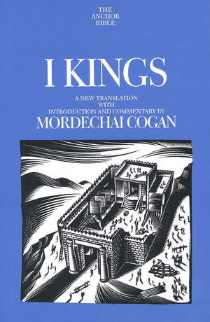I Kings (The Anchor Yale Bible Commentaries),Used