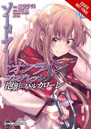 Sword Art Online Progressive Barcarolle of Froth, Vol. 1 (manga): Sword Art Online Progressive Barcarolle of Froth (manga) (Swor,Used