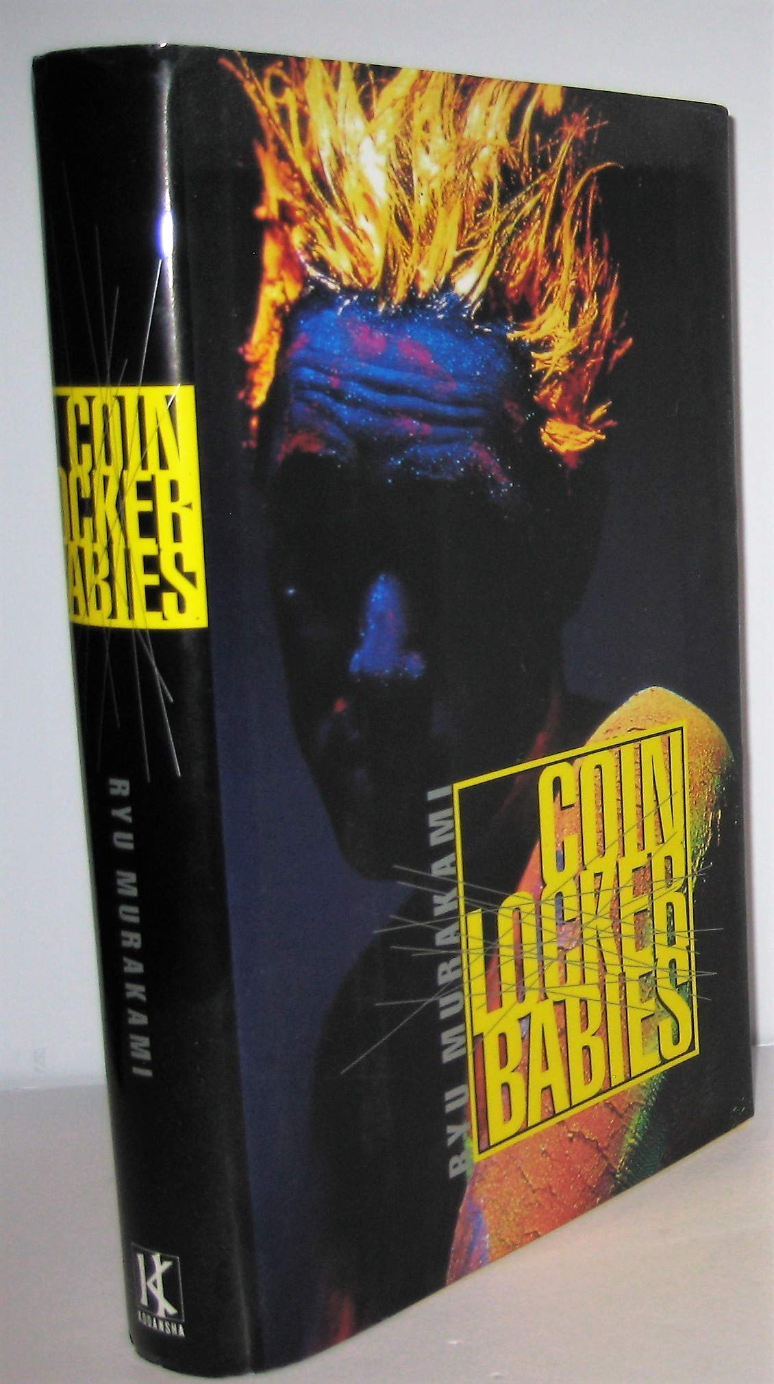 Coin Locker Babies